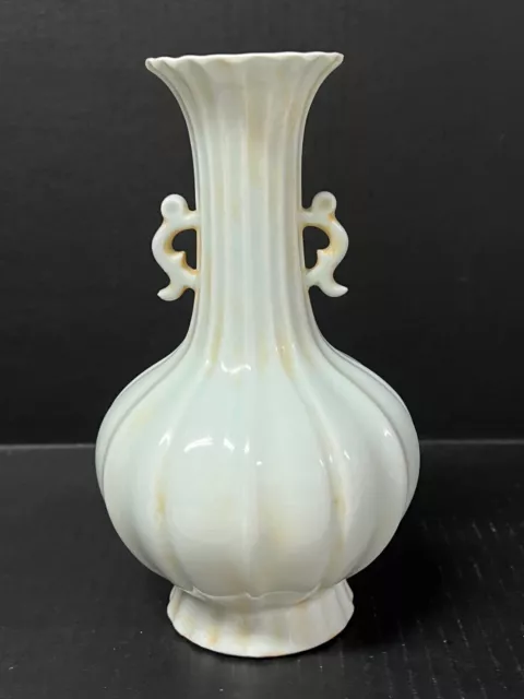 Chinese Porcelain Celadon Qing Bai Vase