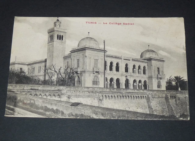 Collège Sadiki Tunisie Histoire – WKWI