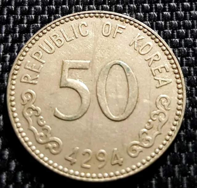 KE4294 1961 South Korea 50 Won coin, Dia 23mm F  (+ FREE 1 coin) #26175