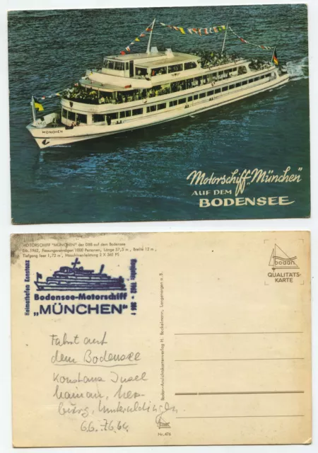 22713 - motor ship Munich on Lake Constance - postcard, dated 1964