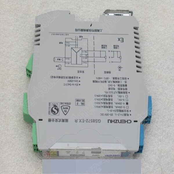 1pc    new  Safety barrier GS8572-EX. R 0~5K Ω