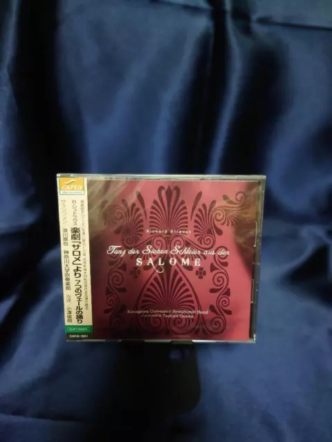 R. Strauss Salome: Dance Of The Seven Veils Toshiro Ozawa/Kanagawa University Br