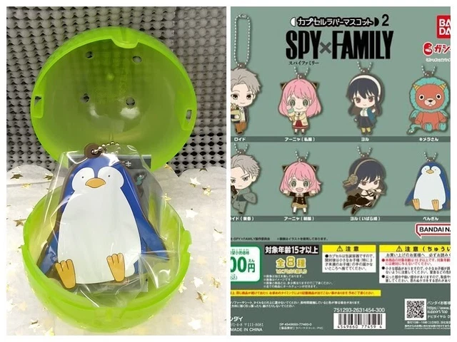 SPY X FAMILY PENGUIN Capsule Rubber Mascot 2 Keychain Charm 2" £12.18 ...