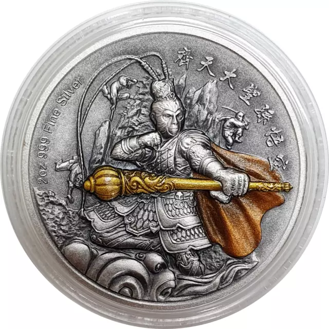 2020 Niue Chinese Gods Mythology 2 Oz Silver Coin - Sun Wukong