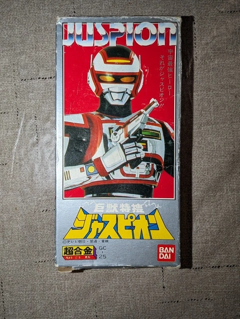 Figurine Juspion Jaspion GC 25 Bandai Popy 1985 Japon, Rare
