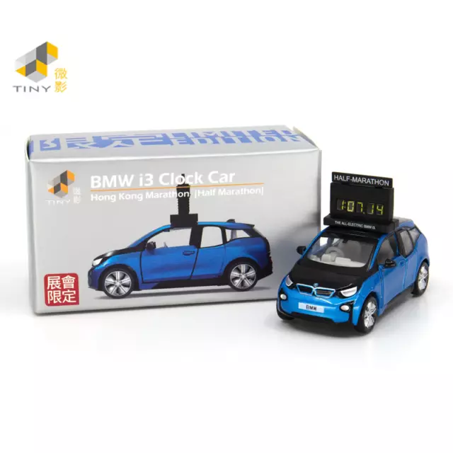 Tiny City Exhibition Exclusive Diecast Car: BMW i3 Clock Car HK Half Marathon