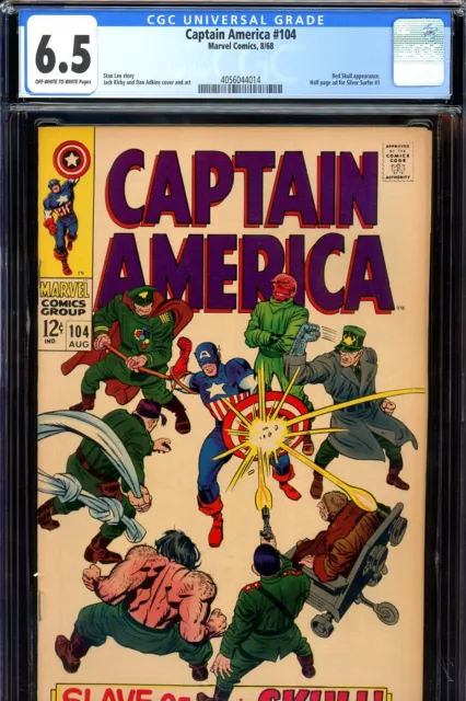 Captain America #104 CGC GRADED 6.5 - Red Skull c/s - half page ad for S.S. #1