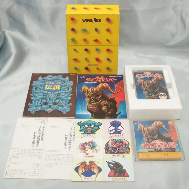 NES Disk System Seiken Psycho Caliber Majū no Mori Densetsu Boxed Tested Japan
