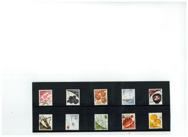 TIMBRES RÉCENTS DU JAPON (10) oblitèrés LOT # 18