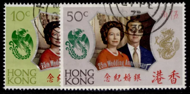 HONG KONG QEII SG279-280, 1972 Royal Silver wedding set, FINE USED.