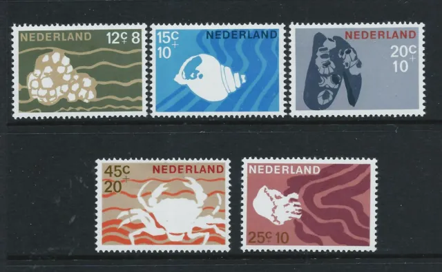 Netherlands 1967 - Cultural & Social Welfare fund - Summer Stamps - MNH