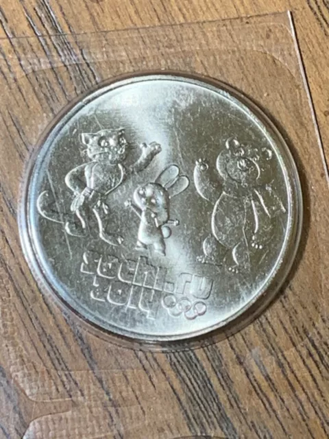 2014 Russia Sochi Winter Olympic Games 25 Roubles Set of 3 Coins UNC Sealed 