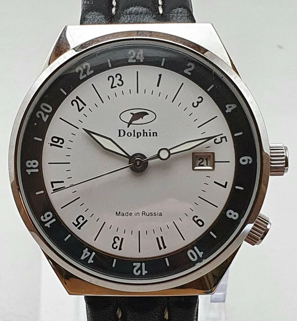 Prix store montre dolphin