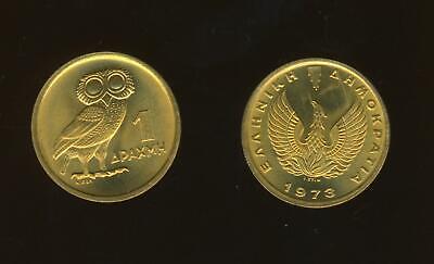 Greece. 1 drachma Greek Coin 1973, UNC RRR, OWL - PHOENIX - Greek Military JUNTA