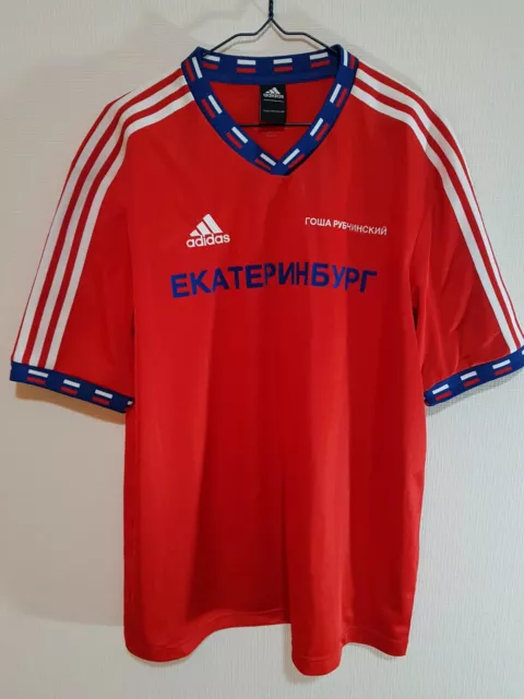 Gosha rubchinskiy football shirt top