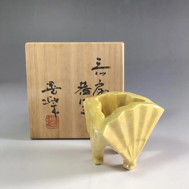 Ｒ６８８　嶋台茶碗　『桂窯造』『金銀一双』　共箱　茶道具 R688嶋台茶碗『桂窯造』『金銀一双』共箱茶道具