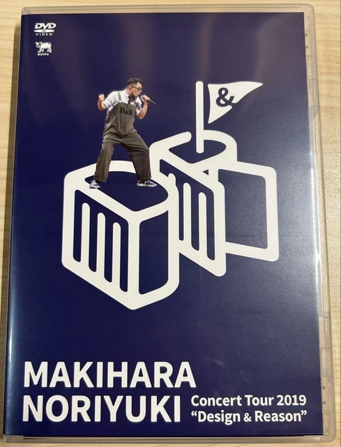 Makihara　Noriyuki　Concert　Tour　2019 Amazon.co.jp: Makihara Noriyuki Concert Tour 2019 “Design