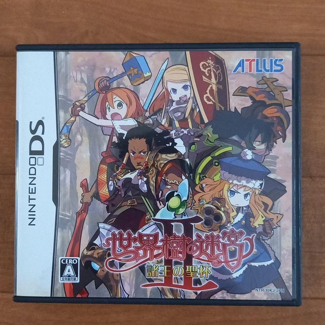 Nintendo DS Sekaiju no Meikyuu 2 NDS Atlas From Japan cartridge only Video Game