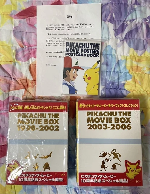 ポケモン　PIKACHU THE MOVIE BOX 10th POKEMON PIKACHU THE Movie Box 10Th $1,125.04 - PicClick CA