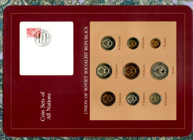 Coin Sets of All Nations USSR Russia UNC 1 Ruble 2,3,5,10,15,20,50 Kopecks 1979