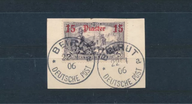 DP Türkei 15 Piaster Freimarke 1905 gute Type Michel 34 a Attest (S24079)