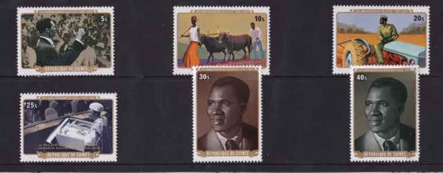 Guinea - 1977 Democratic Party - U/M - SG 930-935