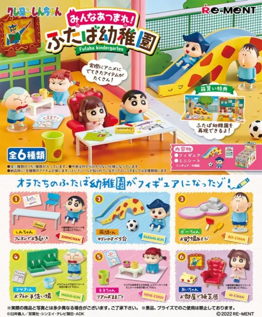 Re-Ment Miniature Japan Crayon Shinchan Futaba Kindergarten Set Rement