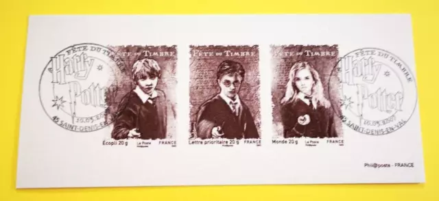 Rare FRANCE Gravure Fête du timbre 2007 Harry Potter oblitérée 1er Jour