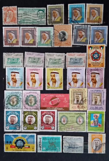 Francobolli KUWAIT dal 1900. Prezzo per 10 francobolli. LEGGERE LA DESCRIZIONE