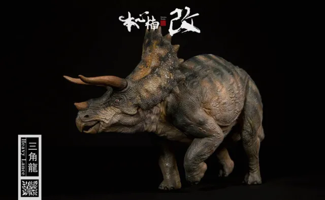 Nanmu 1:35 Scale Triceratops Without Base Model Animal Dinosaur Collecion Gift