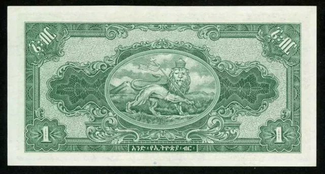 1945 No Date Ethiopia 1 Dollar Banknote Emperor Haile Selassie P #12b Choice XF 3