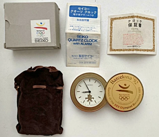 Pin's JO Barcelone 1992 – Seiko, Doré, édition COOB 92, Collection Olympique