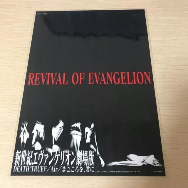 Revival Of Evangelion Japan Shitajiki Laminated Poster 1998 Anime Robot