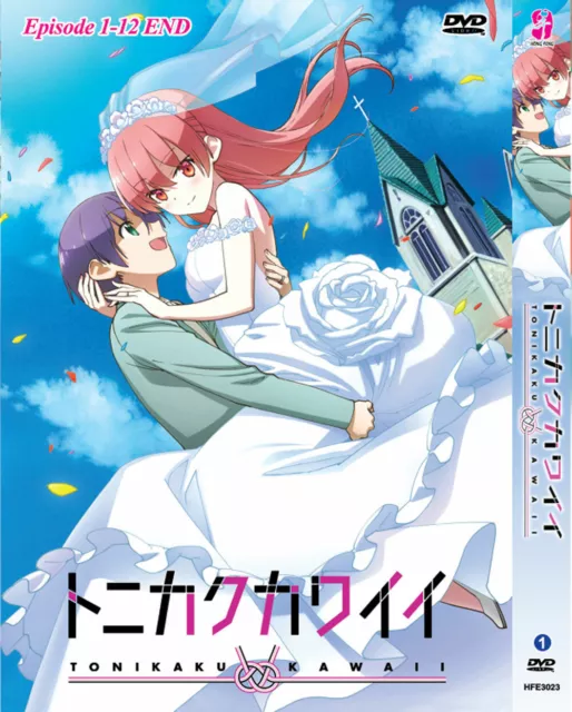 DVD Anime DEAIMON: Recipe For Happiness TV Series (1-12 End) English  Subtitle