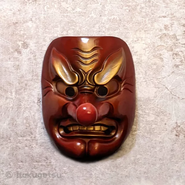 Japanese Ornamental Cast Iron Mask of Tengu (天狗) NOH SEKIRO