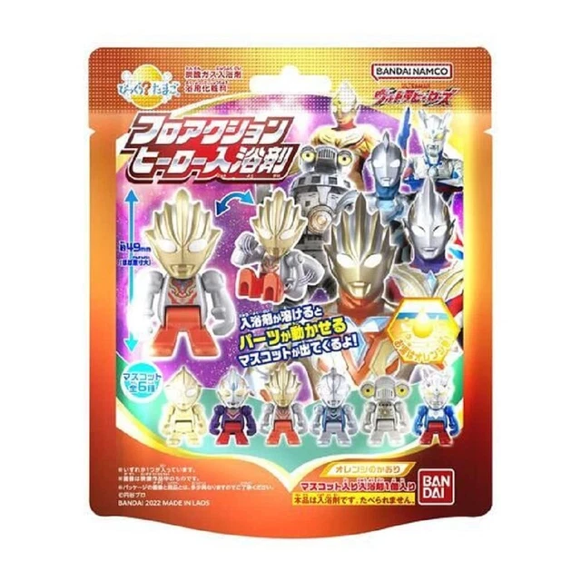Juego de artículos 6 piezas (¿huevo Bikkura?) Ultra Heros sal de baño (juego de 6 piezas, acto de piso
