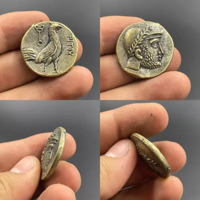 Unique Unresearched Ancient Roman Bronze Rare Coin