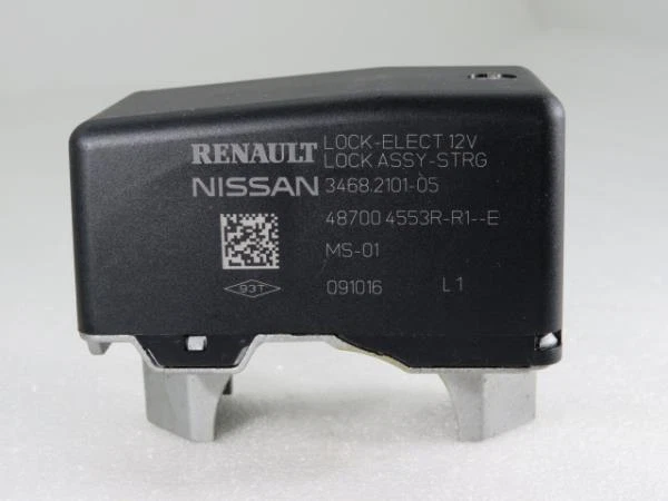 Bloqueo electrónico de dirección NISSAN QASHQAI II (J11 J11 ) 205012
