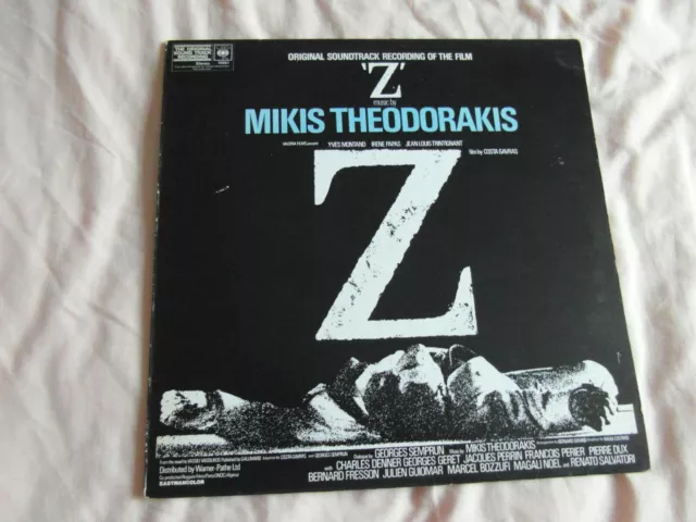Mikis Theodorakis Z Soundtrack Lp