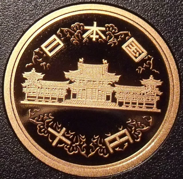 Japan 10 Yen, (Year 7) 1995 Cameo Proof~RARE~200,000 Minted~Temple~Free Shipping