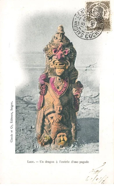 Laos Al #AL0090 One Dragon With L'Intake A Pagoda