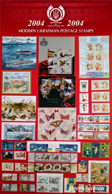 NEW Ukraine 2004 year COMPLETE Full Set of Ukrainian stamps, blocks sheets MNH**