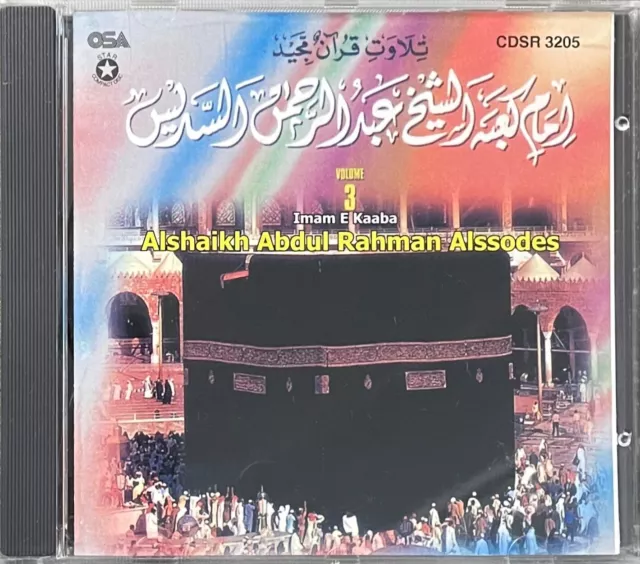 The Holy Quran Vol 3 By Al Shaikh Abdul Rahman Assodes - Recitation CD