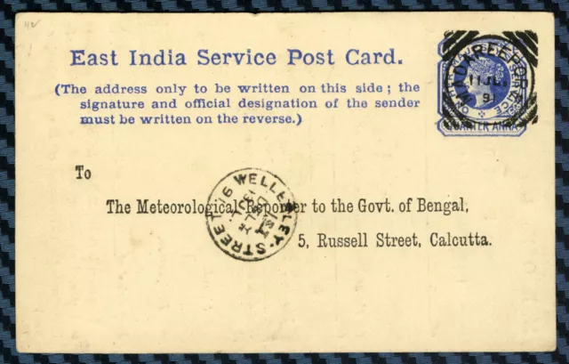 RAJ BRITANNIQUE - Entier postal repiqué de MADAREEPORE pour CALCUTTA - 1891