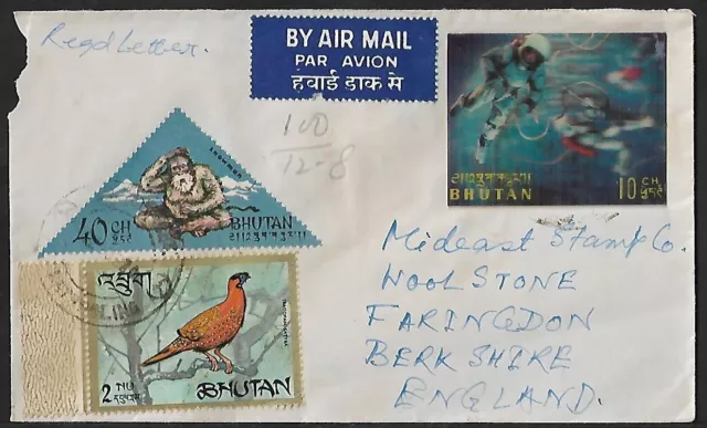 Bhutan To Uk Air Mail Registered 3D Stamps On Cover 1968