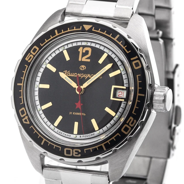 Montre Vostok Komandirskie 2416 Vintage - Mécanique Automatique - Années 1990