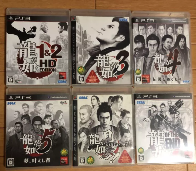 Yakuza Kenzan ,1 & 2, 3 4 5 & Of The End PS3 6Games set Ryu ga Gotoku Tested