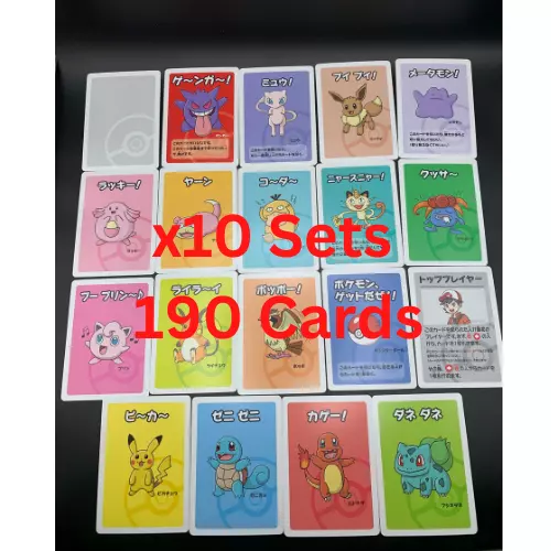 Pokemon Old Maid Babanuki x10 Complete Set x190 Cards lot Japanese NM - GM New