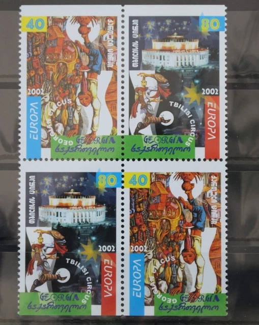 Georgien 397 D-398 D postfrisch als Viererblock #WK760