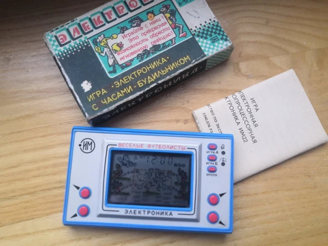 ELEKTRONIKA Game & Watch Nu Pogodi funny football Soviet Nintendo, USSR